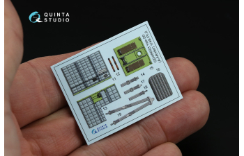 3D Декаль интерьера кабины Як-50 (A-model)