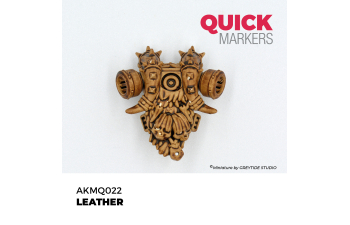 Маркер QUICK MARKER - Кожа / Leather