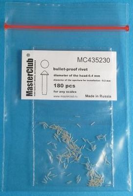 Конусные пуленепробиваемые заклепки, диаметр головки-0,4 мм; диаметр отверстия для установки-0,3 мм; 190 шт.