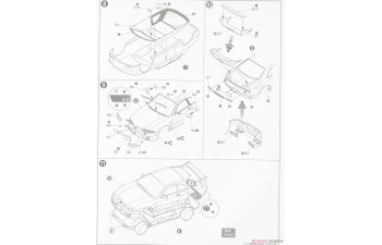 Сборная модель Nissan Skyline GT-R (R33) '95