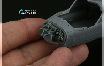 3D Декаль Радарный отсек для Ka-52 (Dream Model/Quinta Models) (с 3D-печатными деталями)