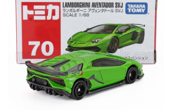 LAMBORGHINI Aventador Svj (2018), green