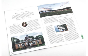 Усадьбы России: судьбы, архитектура, вдохновение №40, Усадьба Овстуг