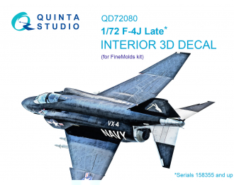 3D Декаль интерьера кабины F-4J поздний (FineMolds)