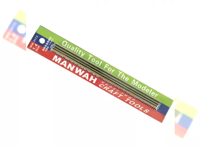 Латунная трубка 1,4мм