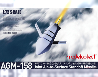 Сборная модель Американский ракетный комплекс AGM-158 JASSM