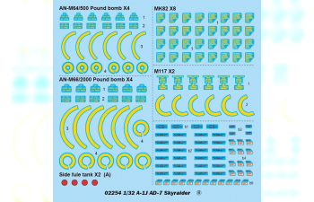Сборная модель Самолет A-1H AD-7 Skyraider