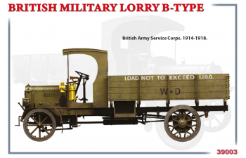 Сборная модель Автомобиль BRITISH MILITARY LORRY B-TYPE