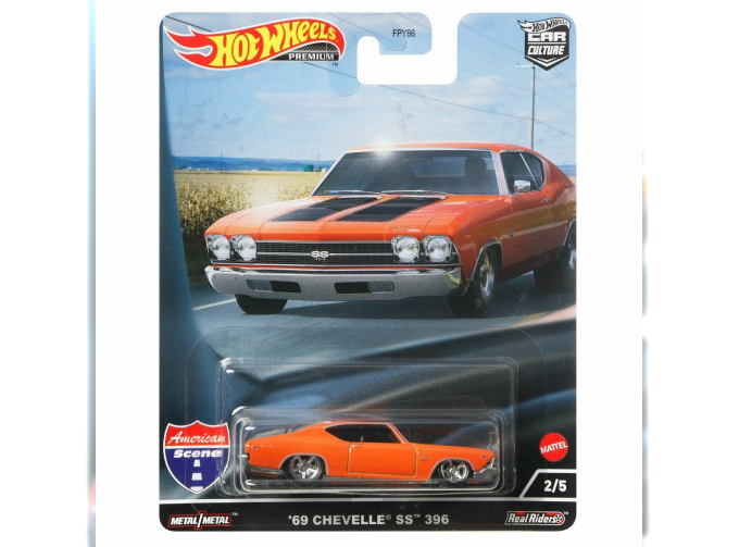 CHEVROLET Chevelle SS 396 (1969), orange