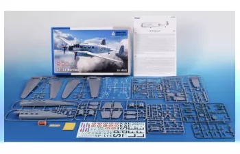 Сборная модель NC.701 Martinet