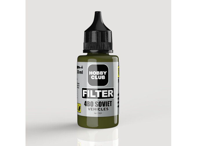 Фильтр - "4БО Coветская техники", 30мл