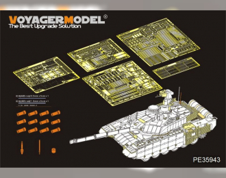 Фототравление Modern Russian T-90MS Mod2013 MBT basic