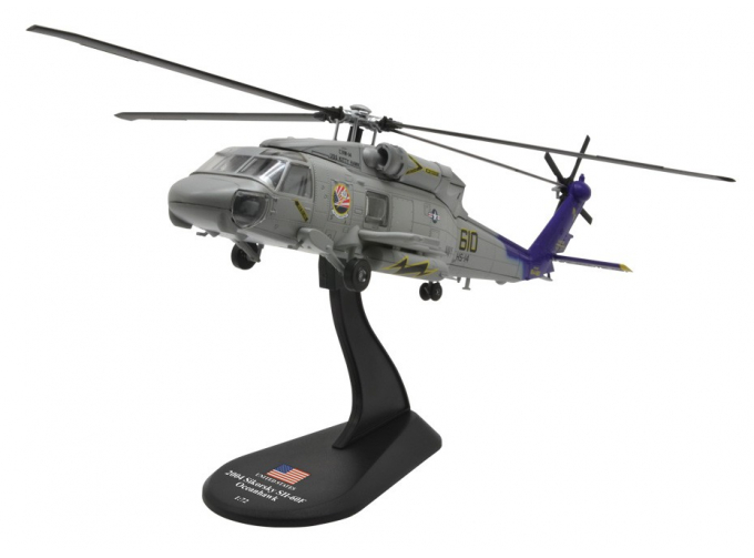 Sikorsky SH-60F Oceanhawk, Helikoptery Świata 44