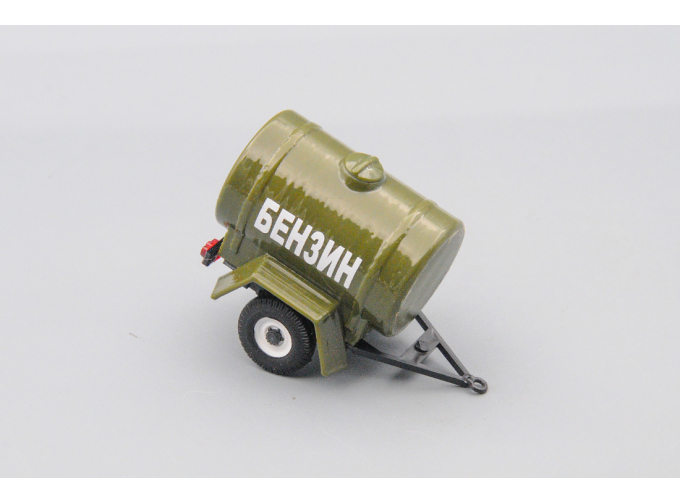 Прицеп-бочка, Бензин, хаки