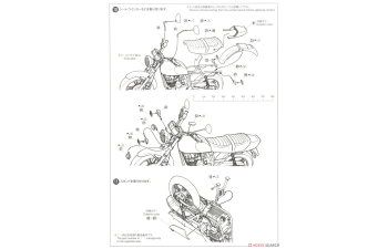 Сборная модель 4G0 Yamaha XJ400, plastic modelkit 1980