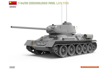 Сборная модель T-35/85 Czechoslovak Prod. Late Type 1940