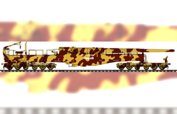 Сборная модель Орудие German 280mm K5(E) Railway Gun Leopold