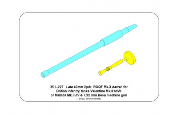 Металлический ствол для L-227 Late barrel Valentine Mk.II to VII Matilda Mk.III/IV w/ Besa
