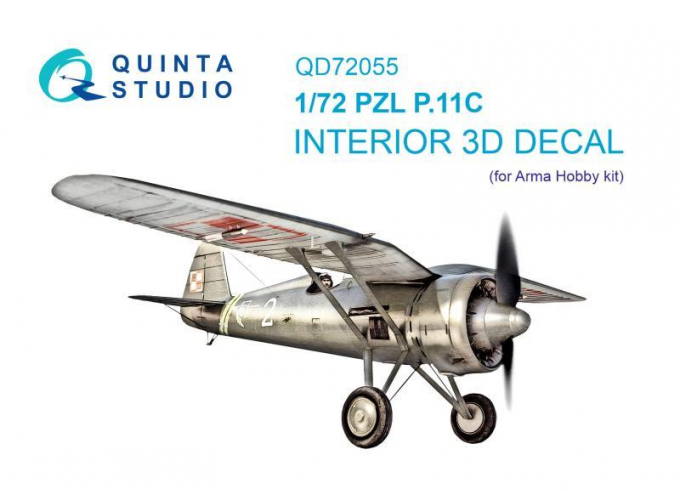 3D Декаль интерьера кабины PZL P.11С (Arma Hobby)