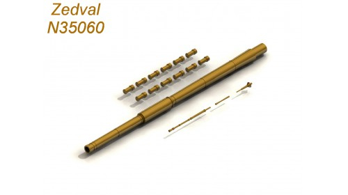 Набор деталей для Т-72А, Т-72М, Т-64А ствол пушки с термокожухом