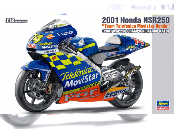 Сборная модель 2001 Honda NSR250 Champion Daijiro Kato