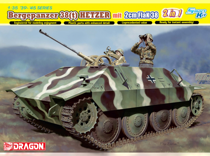 Сборная модель Самоходка Bergepanzer 38(t) HETZER mit 2cm FlaK 38 - Smart Kit (2 in 1)