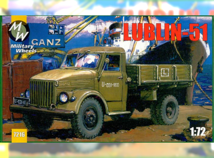 Сборная модель Польский грузовой автомобиль Lublin-51