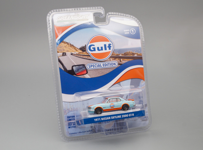 NISSAN Skyline GT-R "Gulf Oil" (1971), Blue/Orange