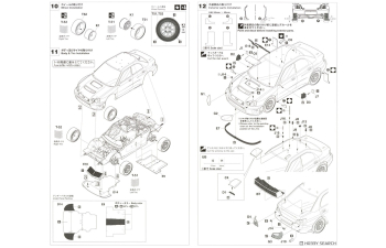 Сборная модель SUBARU Impreza Wrc05 N 19 Rally Acropolis 2005 Vovos Armodios - El-em