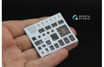 3D Декаль интерьера кабины B-24D/B-24J Liberator: носовой, центральный и задний отсеки (Hobby Boss)