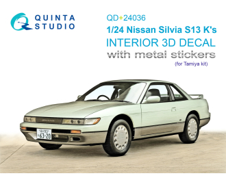 3D Декаль интерьера кабины Nissan Silvia S13 K-s (Tamiya) (с металлостикерами)