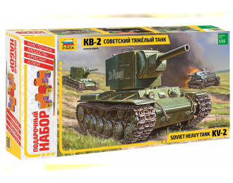Сборная модель Танк КВ-2 (подарочный набор)