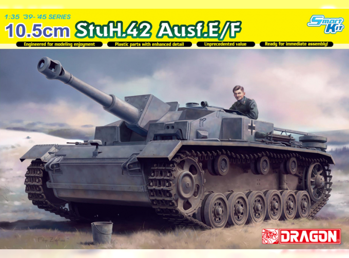 Сборная модель Самоходка 10.5cm StuH.42 Ausf.E/F