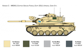 Сборная модель Танк M60A3 Medium Battle Tank