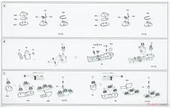 Сборная модель USS NEW JERSEY BB-62 1945