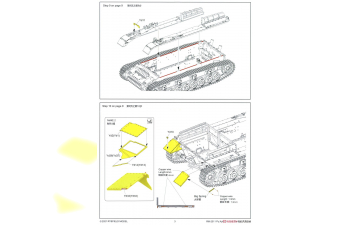 Набор деталей для улучшения Pz.Kpfw.IV J mit Panther F Turret