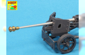 Металлический ствол для German 75mm gun barrel for PaK40 with late muzzle brake