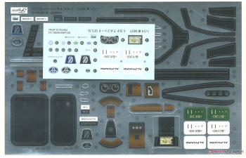 Сборная модель Toyota Alphard GF3.5L