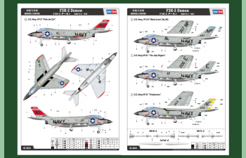 Сборная модель Самолет F3H-2 Demon