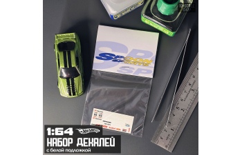 Декаль "Spoon"