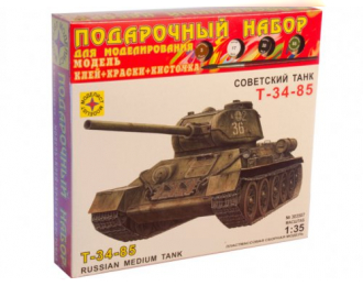 Сборная модель танк Т-34-85 (подарочный набор)