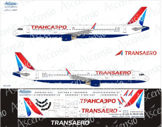 Декаль на самолёт Airbu A321 (Transaero 2015)