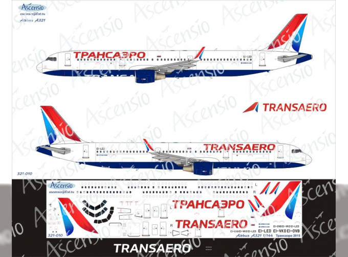 Декаль на самолёт Airbu A321 (Transaero 2015)