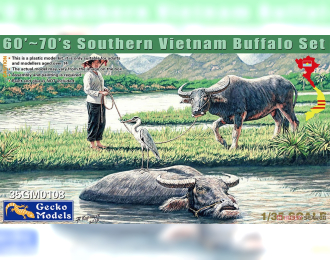Сборная модель 60'~70's Vietnam Buffalo Set/набор вьетнамских буйволов