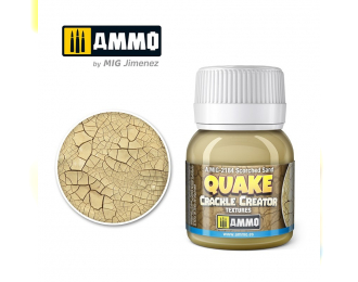 QUAKE CRACKLE CREATOR TEXTURES Scorched Sand, 40мл