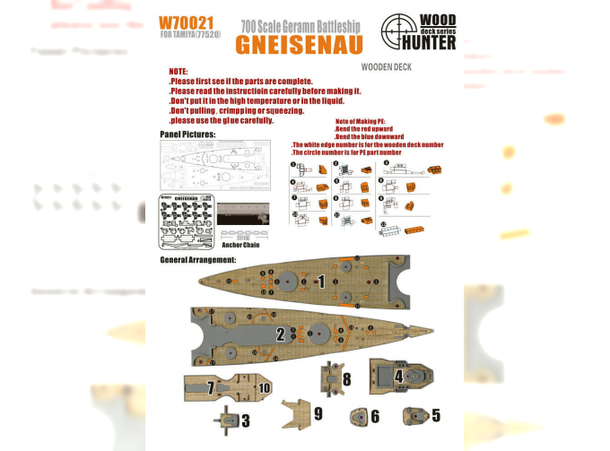 WWII German Battlecruiser Genisenau