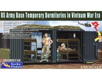Сборная модель US Army Base Temporary Dormitories In (Vietnam War Era)