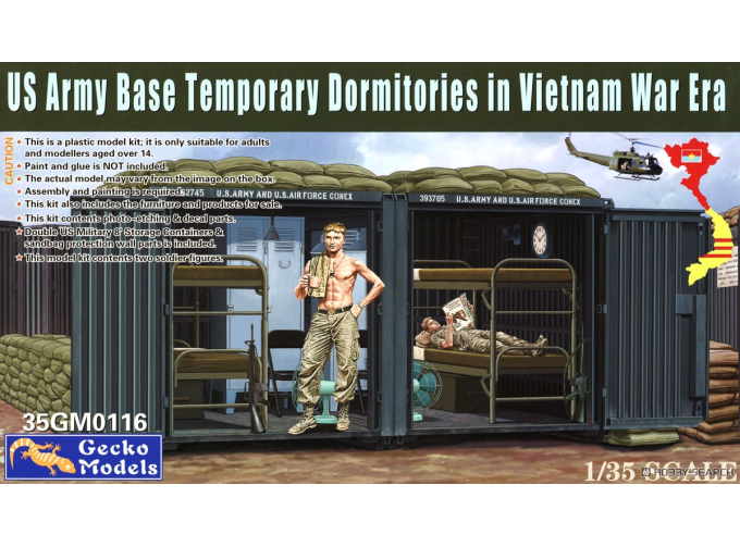 Сборная модель US Army Base Temporary Dormitories In (Vietnam War Era)