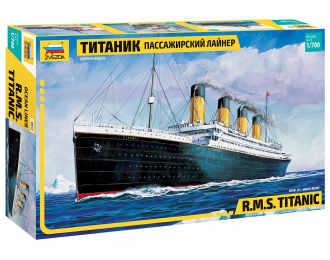 Сборная модель Пассажирский лайнер "Титаник"