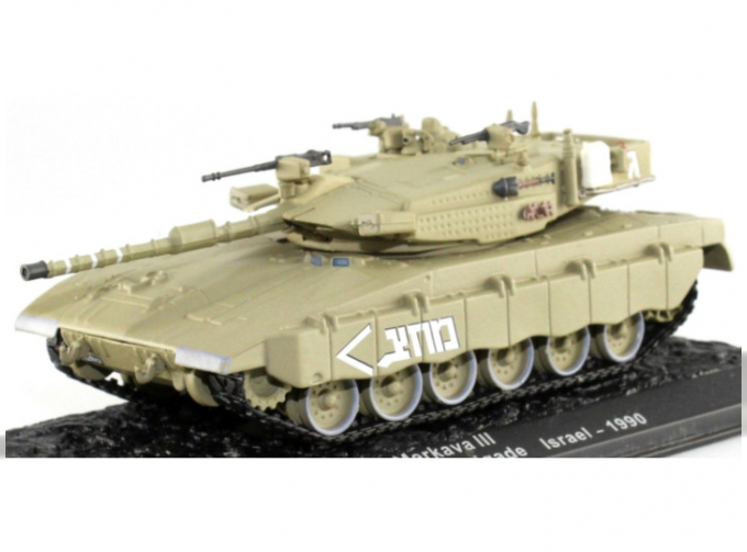 Merkava III 188 Barak Armored Brigade (1990)